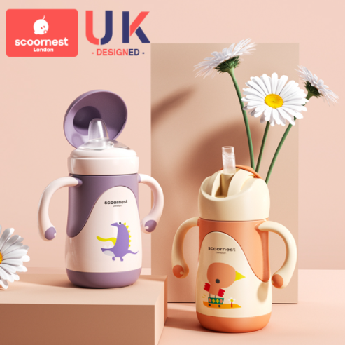 69.9元包邮！英国KC 儿童吸管鸭嘴保温杯学饮杯