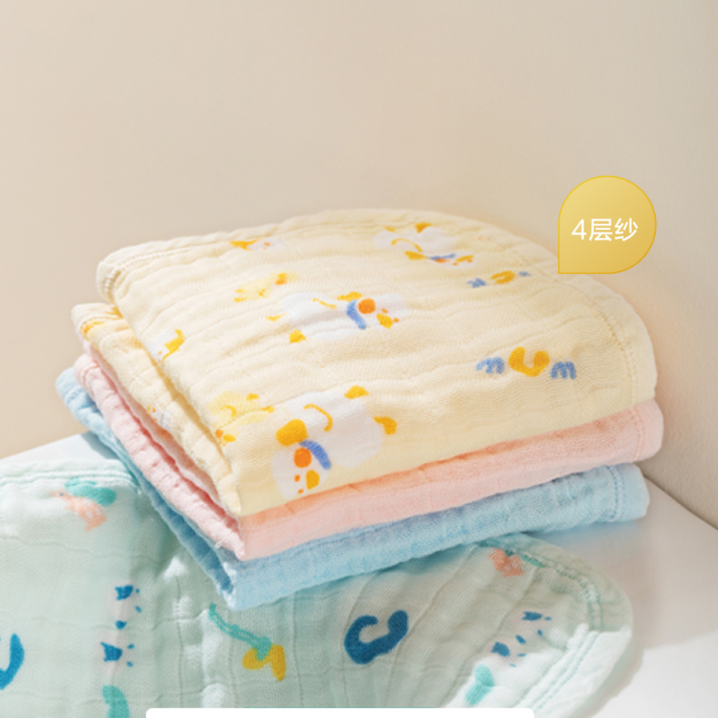 【郭晶晶代言】全棉时代口水巾4条