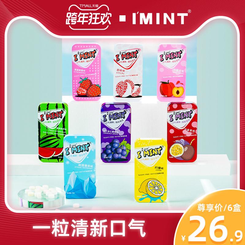 领取商品下300-30跨年券