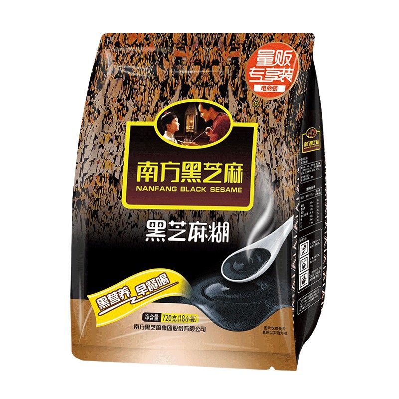 【旗舰店】南方黑芝麻糊经典原味720g