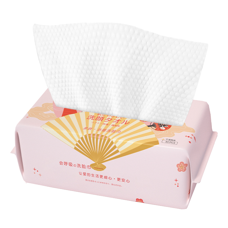 洗脸巾纯棉柔巾一次性抽取式