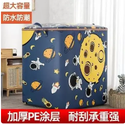 9.9元包邮！100L2个旗舰店收纳袋 