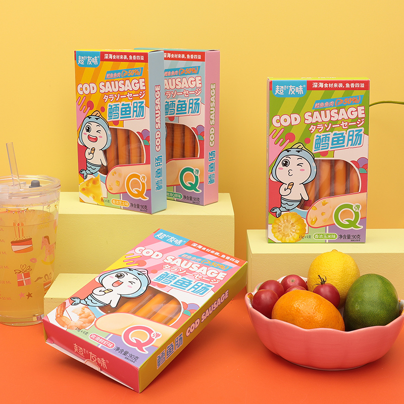 【拍4盒，单盒6.2！】宝宝深海鳕鱼肠DHA