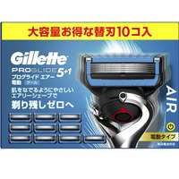 Gillette 吉列 锋隐致护冰酷手动剃须刀片10刀头