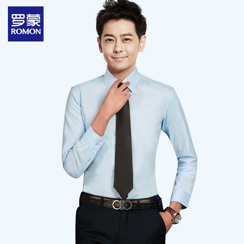 【JD专卖店】罗蒙 韩版长袖衬衫男 浅蓝色