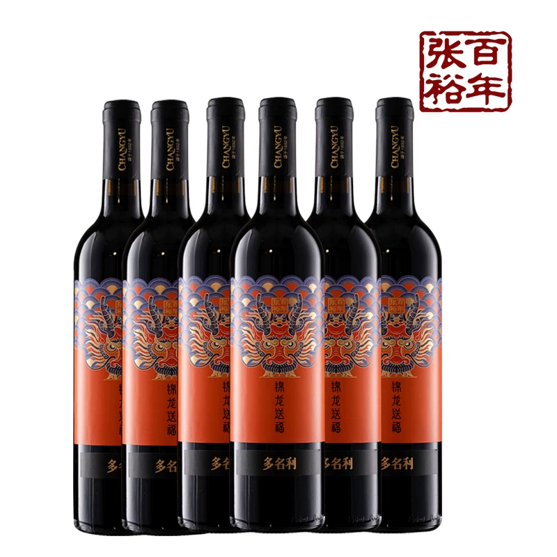 张裕 龙年珍藏版红葡萄酒半甜型赤霞珠红酒整箱官方旗舰正品