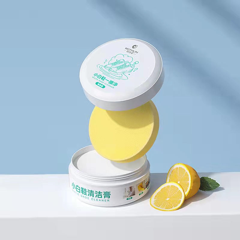 铂诗灵小白鞋免洗清洁膏