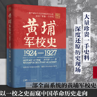 J东热销产品汇总20点档更新2025/12/17