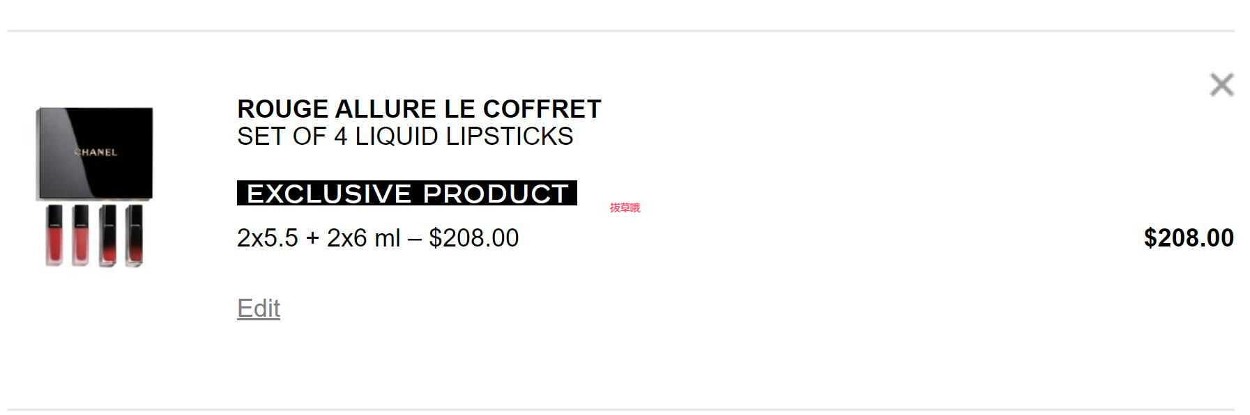 Chanel Rouge Allure唇釉礼盒4支装,上新加拿大元$208 - 拔草哦