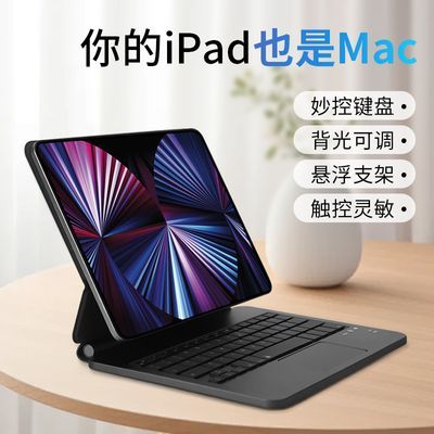 PDD热销产品汇总20点档更新2024/05/27