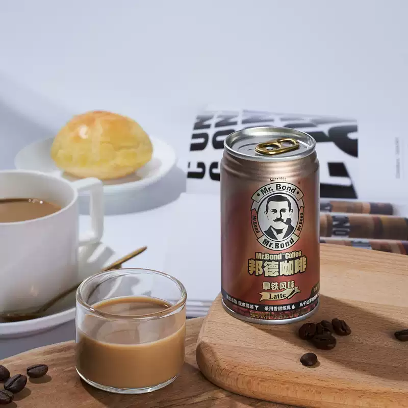 旺旺邦德咖啡拿铁低糖冰美式145ml*20罐