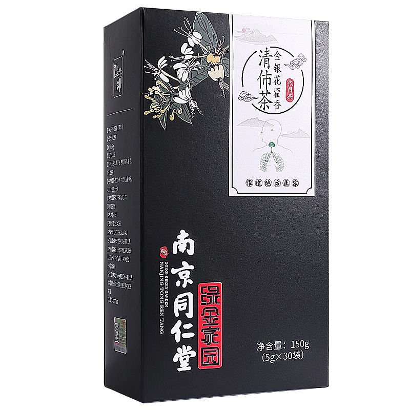 【南京同仁堂】金银花藿香清肺茶30袋