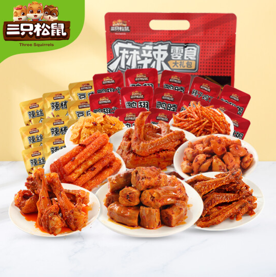 16.9元包邮！三只松鼠 麻辣零食大礼包 24小包约500g