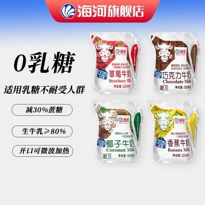 PDD热销产品汇总20点档更新2024/12/06