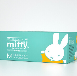 【限购】0元！米菲 芯呼吸纸尿裤M码5片*10