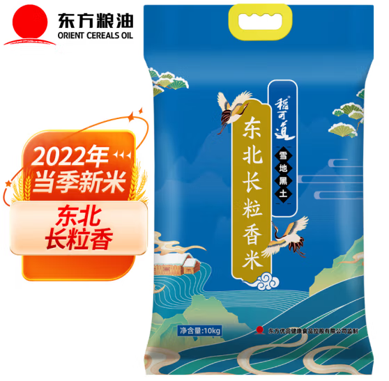 稻可道 东北长粒香米的价格、产地、生产日期、执行标准