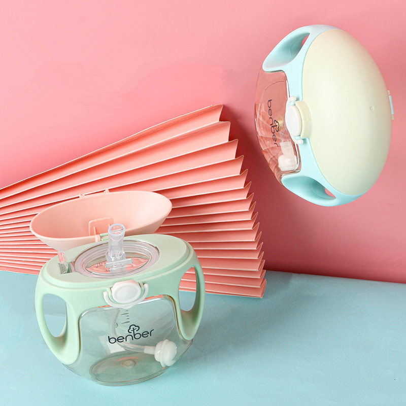 【签到+首单】贝恩宝儿童甜圈挂绳水杯