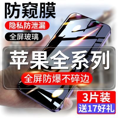 PDD热销产品汇总02点档更新2024/08/29