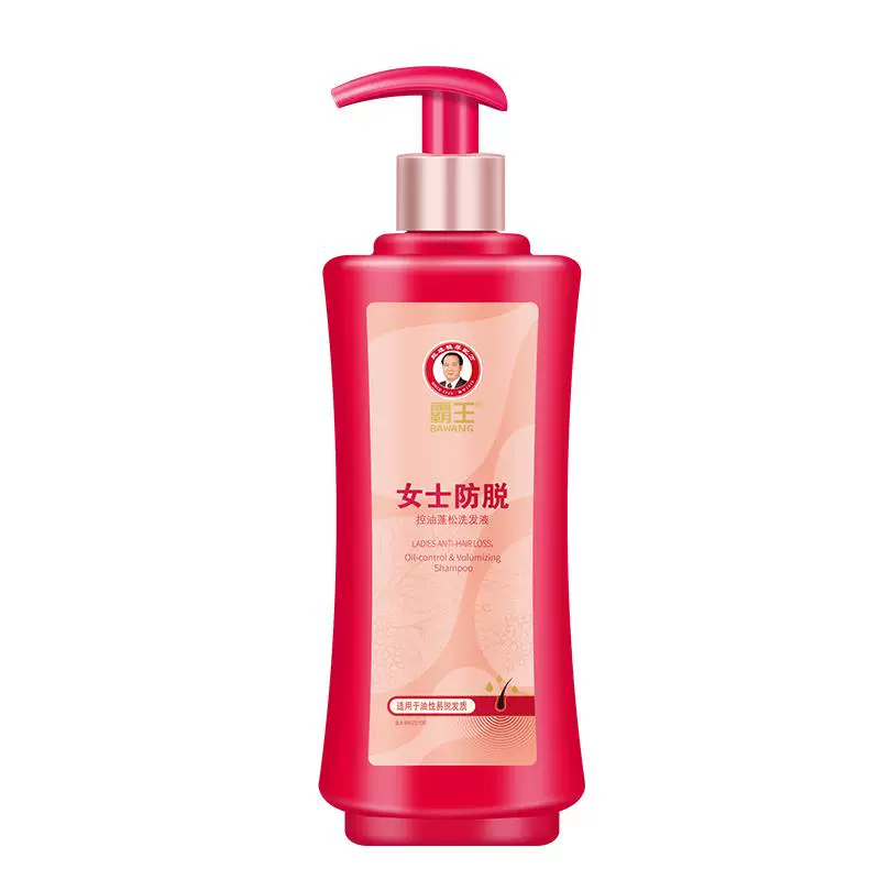 霸王防脱女士洗发水 750ml 到手 33.3 元