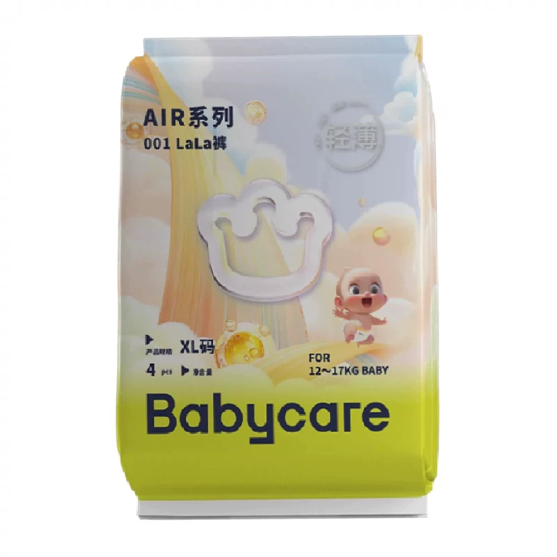 babycare纸尿裤拉拉裤air001试用装特惠装