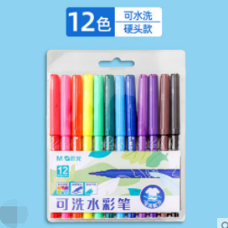 1.71元包邮！晨光 水彩笔 12色 