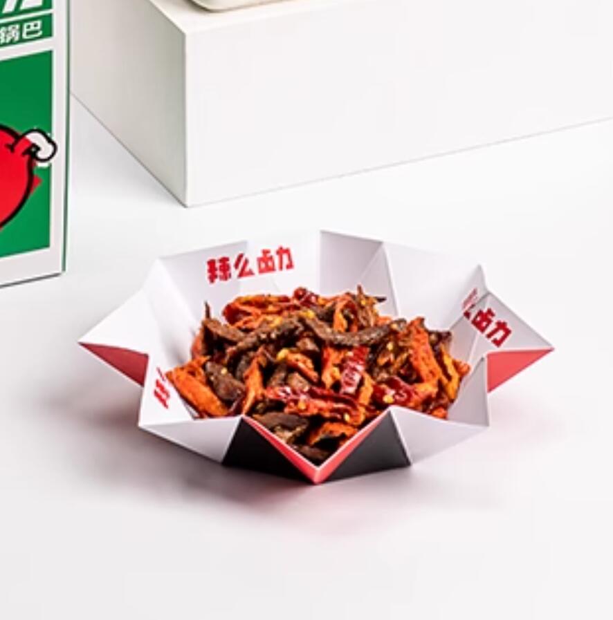 天猫超市茅台入口在哪儿？