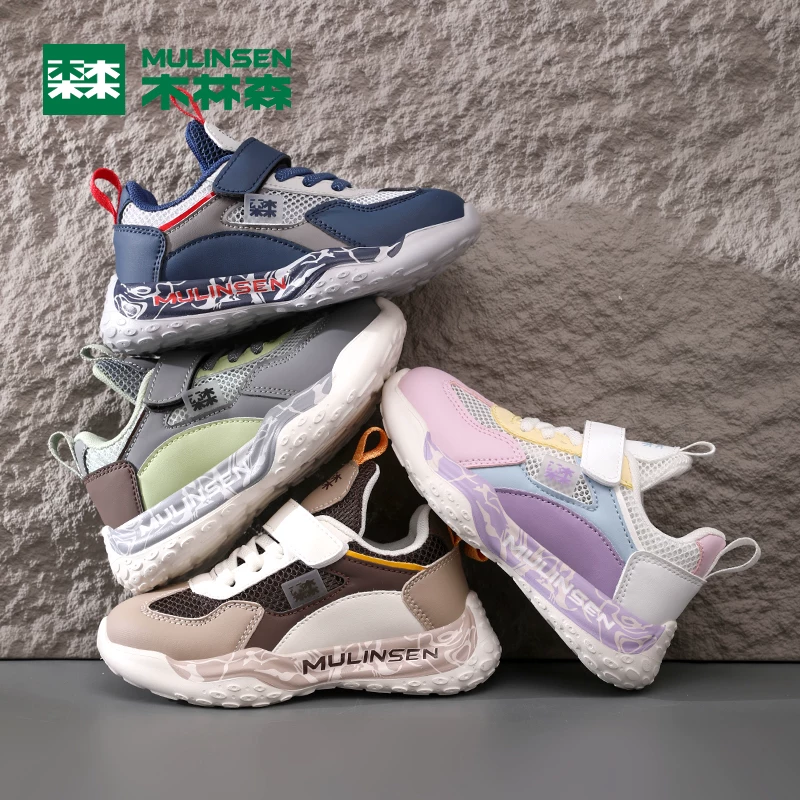 木林森童鞋2026夏季新款单网儿童运动鞋中大童轻便网面透气跑步鞋