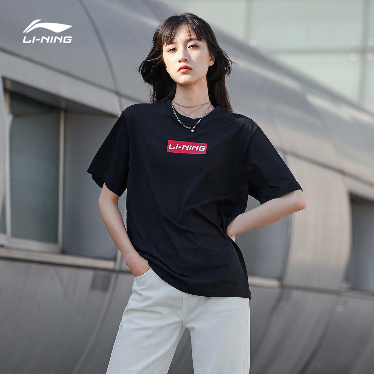 【烈儿专享】李宁短袖男旗舰夏季情侣装