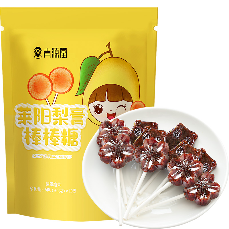 【阿里健康】秋梨膏棒棒糖10只