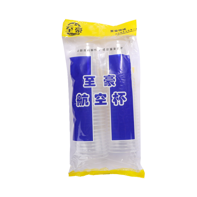 可签到！一次性杯子50只