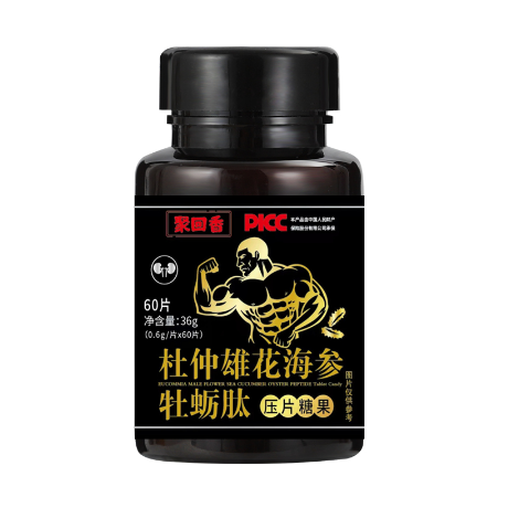 19.9元包邮！聚回香 杜仲雄花牡蛎60片