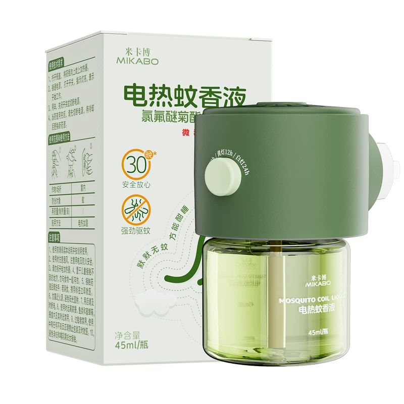 米卡博电热蚊香液补充液家用温和无味定时蚊香器防蚊驱蚊液插电s