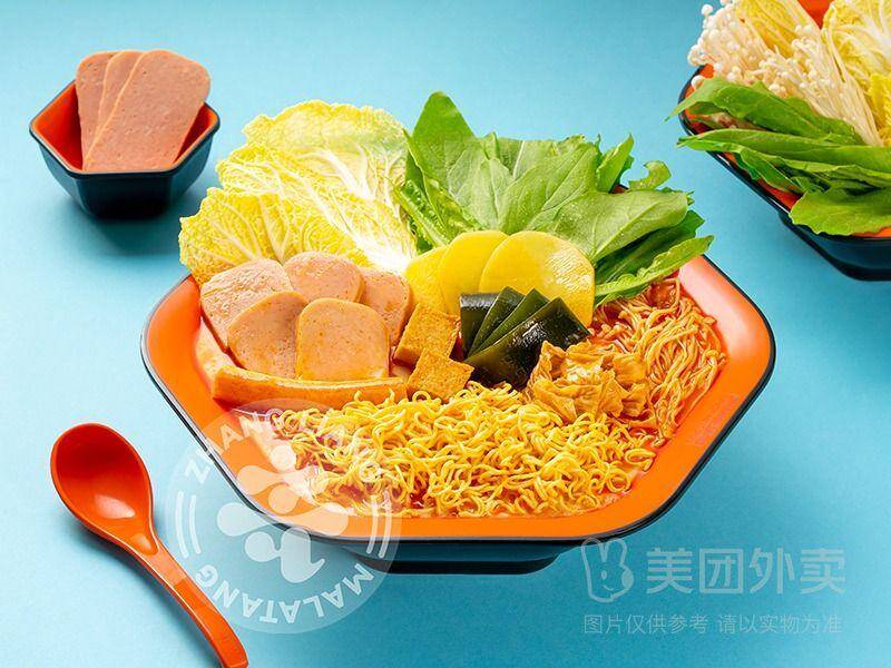 张亮麻辣烫32选12单人套餐兑换券，券后价仅需20.9元