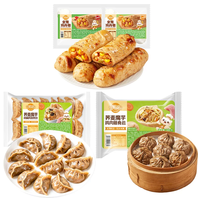 疯了！林饱饱4件仅26.8！一顿外卖钱吃一周