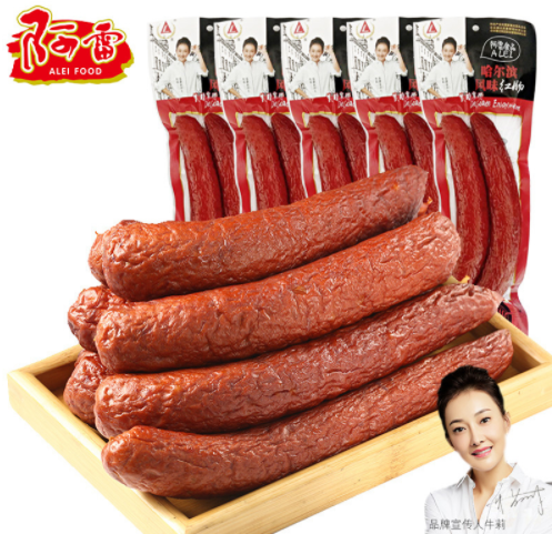 24.9元包邮！阿雷食品 东北特产 正宗哈尔滨红肠180g*5袋