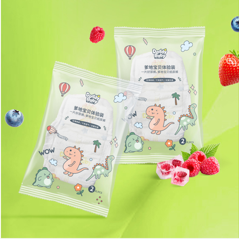 【仅需6.9元】爹地水果婴儿拉拉裤试用装6片