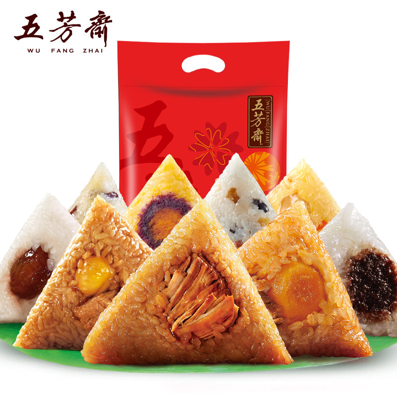 稳定签到15万库存【五芳斋】肉粽子4只装