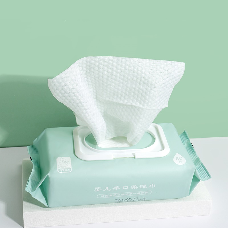 【签到+首单】婴儿湿巾1包*50抽