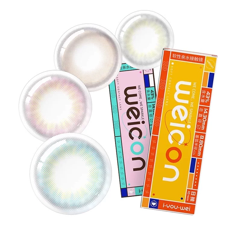 卫康10片日抛美瞳隐形眼镜