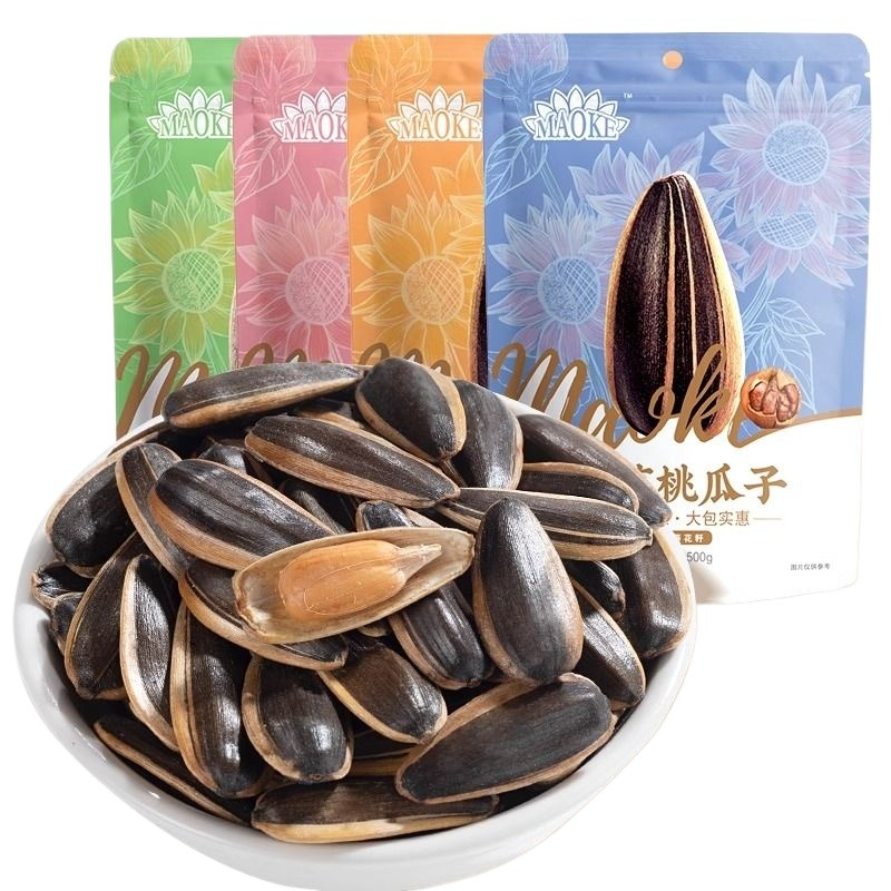 T猫热销产品汇总02点档更新2025/12/23