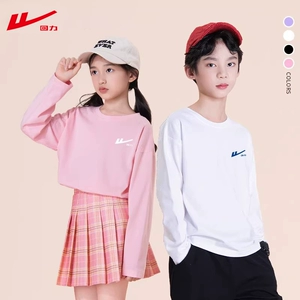 回力儿童长袖t恤春秋款2026新款男童女童薄款纯棉打底衫上衣春装