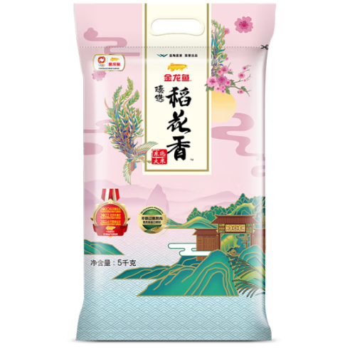 金龙鱼臻选稻花香大米是转基因吗？