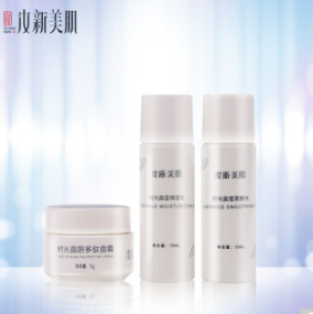 【入会】8.9元！汝新美肌 时光晶莹三件套