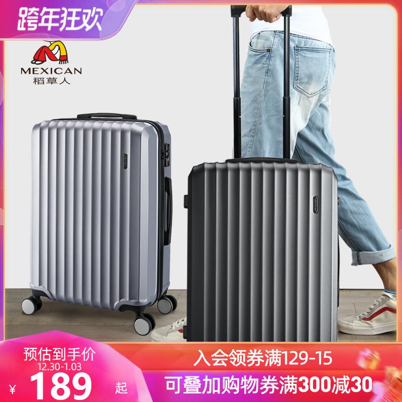标题下领300-30购物券