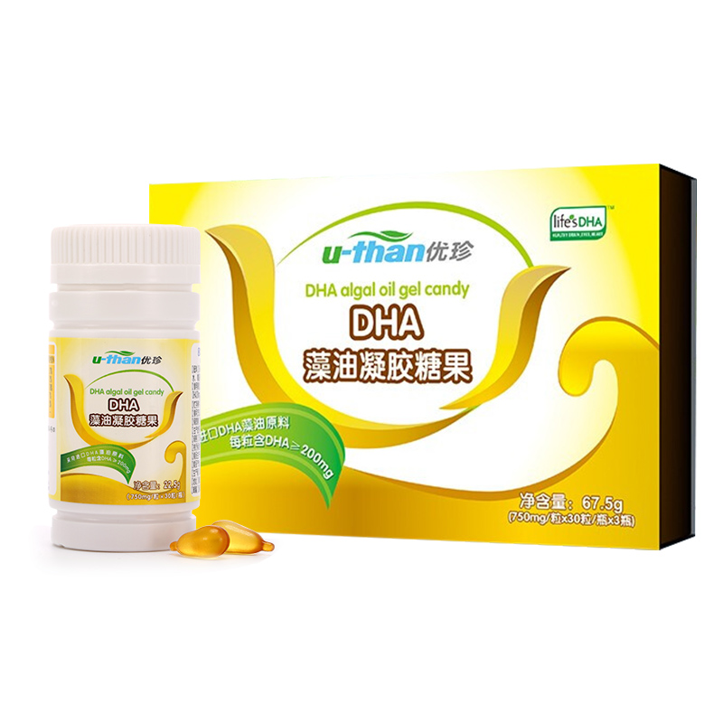 【宝妈必备】优珍DHA藻油凝胶糖果婴儿专
