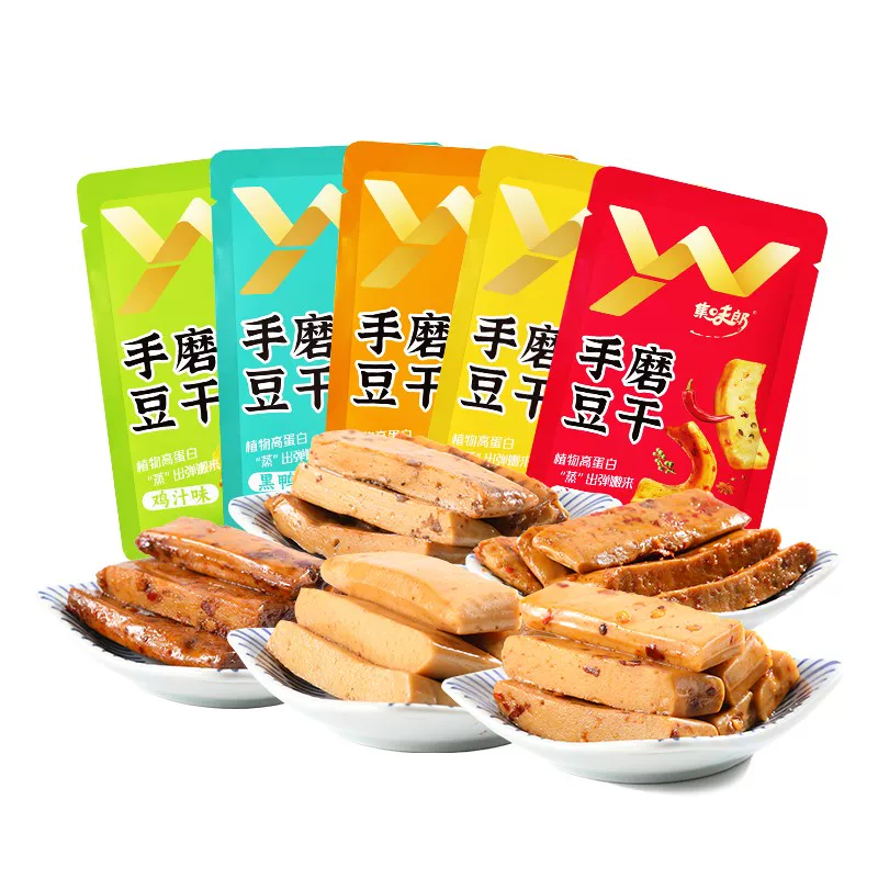 禹王营养豆干零食豆腐干休闲食品多口味独立袋装Q弹解馋工厂直发
