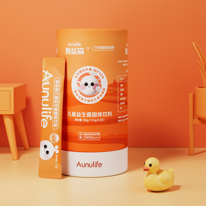 可签到！爱益森儿童益生菌小橙条5条装/盒