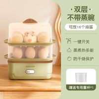 J东热销产品汇总02点档更新2026/01/09