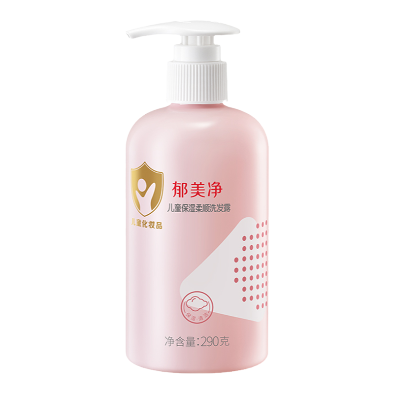 拍2瓶郁美净山茶花洗发水沐浴露500g*2