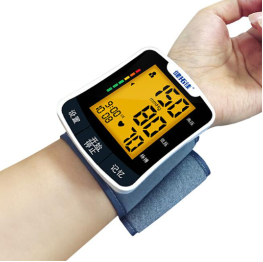 30.21元包邮！阿里健康 医用级电子血压计